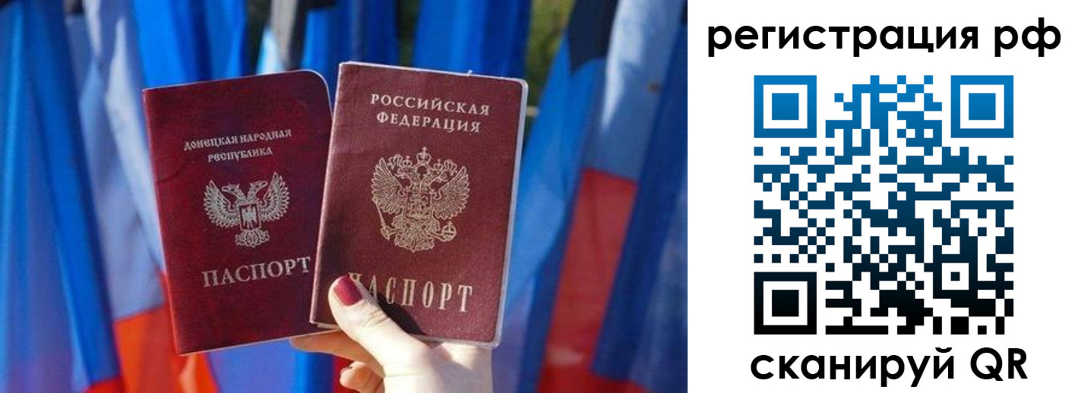 где прописаться в Обояни